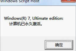 080837t772x9v09alqzlp2.png
