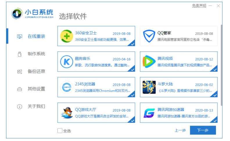 080837vlccppbl3ml4z932.png