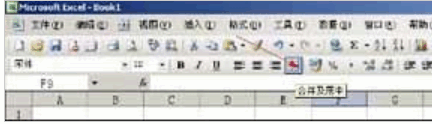 080847ffu08up78xxl83mm.png