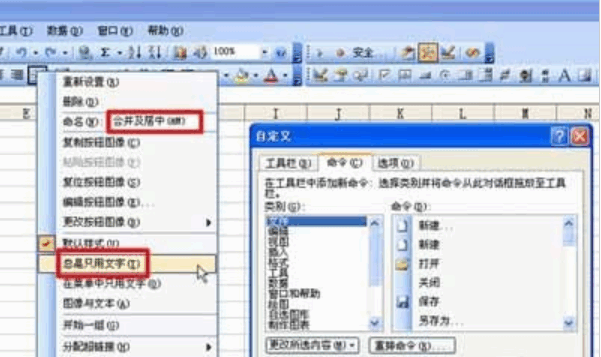 080847shmuio8cqo4xhjo6.png