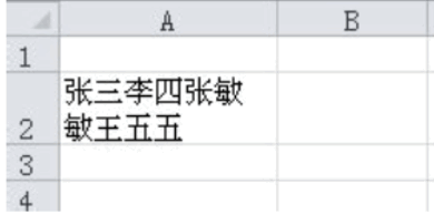 080848tslwt4t7lny5bwlx.png