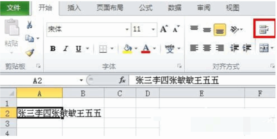 080849cfmvoakkvk1ht3q1.png
