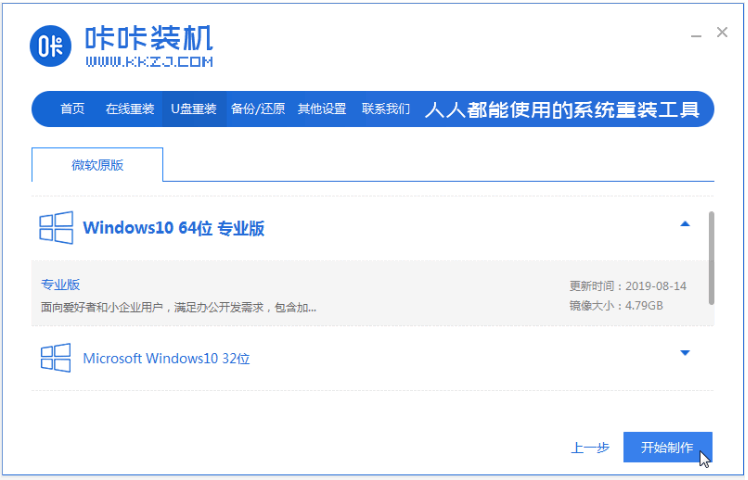 080851c4ku16ii6t6ilahp.png