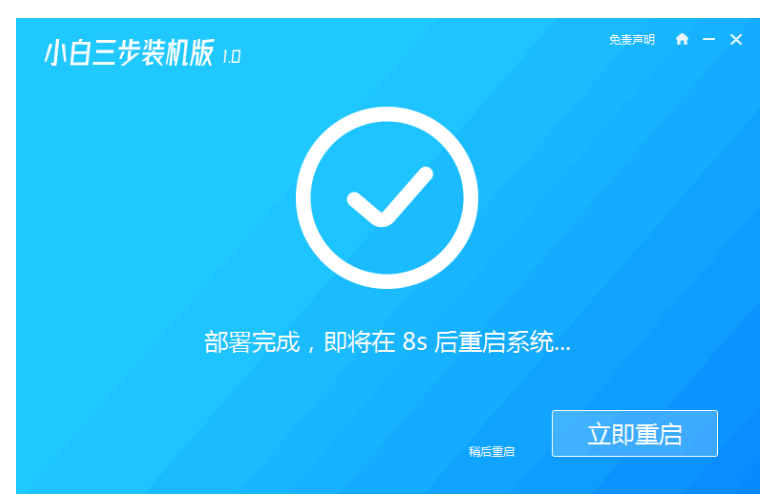 080855yuy97oozdt0gu903.png