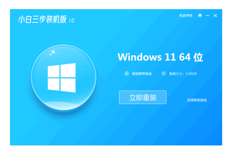 080856sar6nlv0lr00hr2v.png