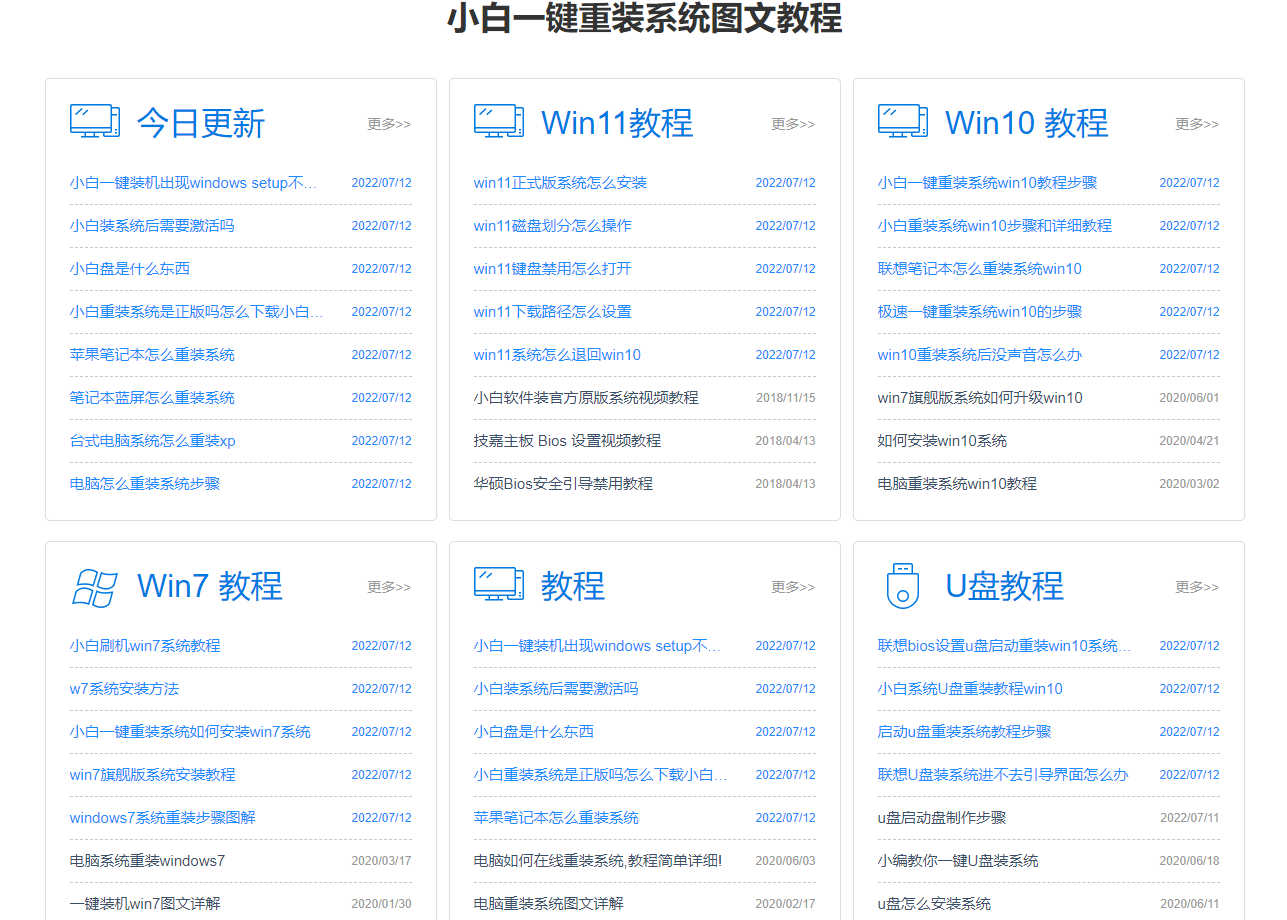 080858vm8b8fx8jk77nogf.png