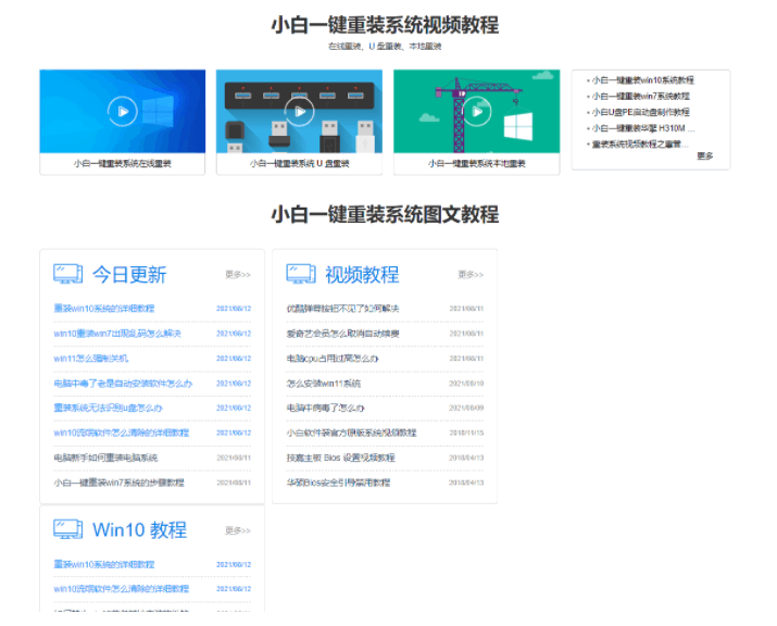 080859qj7adyn44en4422n.png
