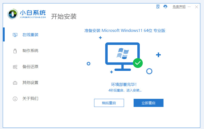 080859sl1hzmth8dzdlty1.png