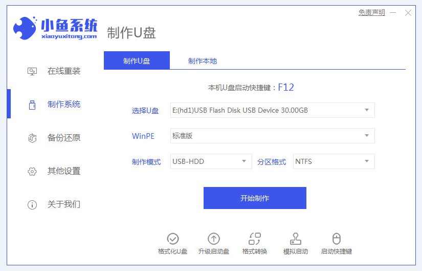 080901ahyzi0p59jajh46i.png