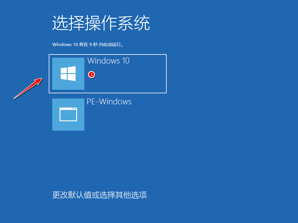 080909lvq44q9nqv99vekq.png