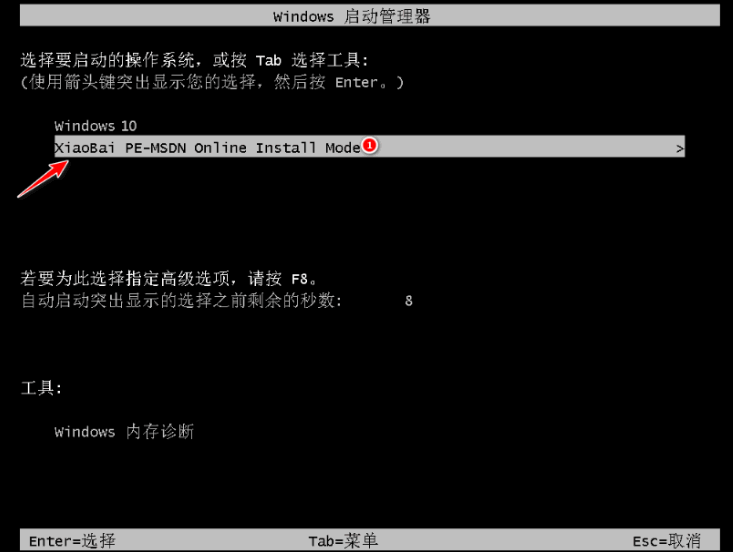 080909xcf7f44deoa4yek1.png