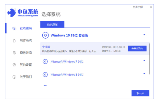 080910ye110009ezgcb0qb.png
