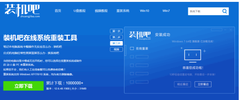 080911dyqrdqt3bdravhzb.png