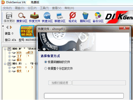 080912gmoj00o1marme1jm.png
