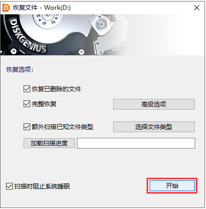 080915ma09wbebgt9gfocg.png