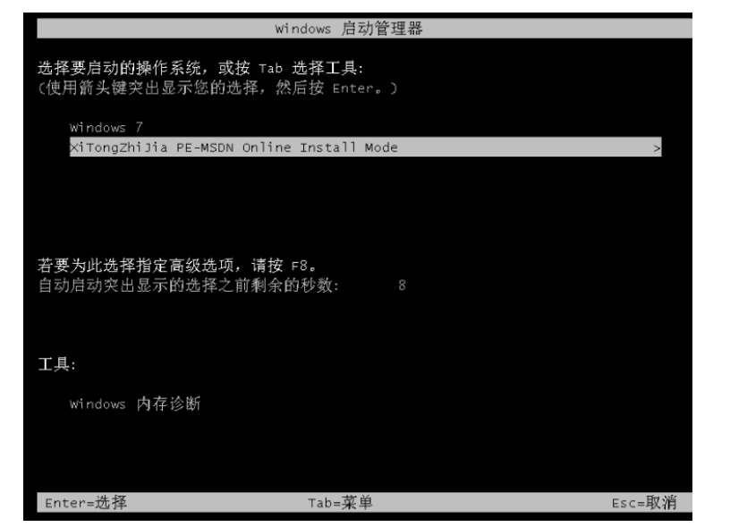 080919cqj5glq5qctung5b.png