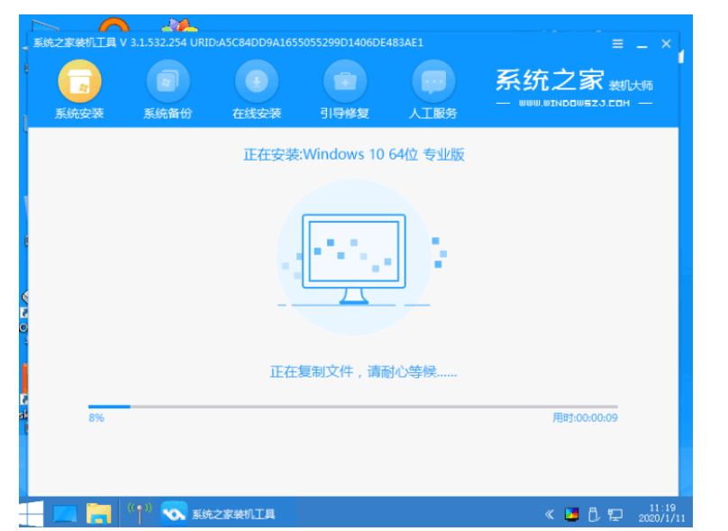080919v7siqfyzjzzqpcoi.png
