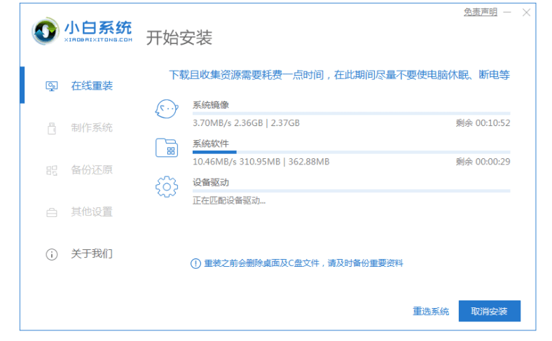 080923epz5w5fpponpzlw4.png