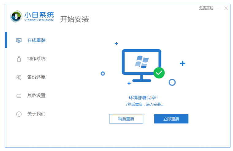 080923qtsa6t7qy9198e9n.png