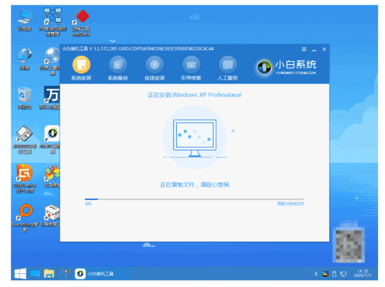 080924dpqxcqwwm0m2wj31.png