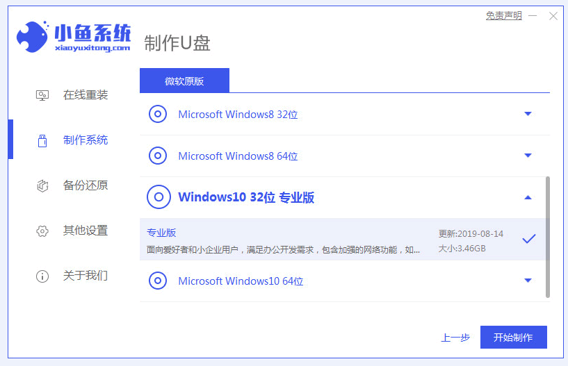 080925nx7x7hhb60bx7udu.png