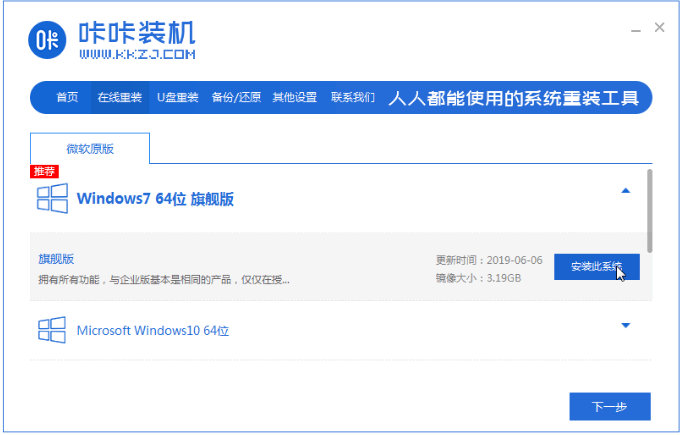 080930saijqzmuqim3j9vf.png