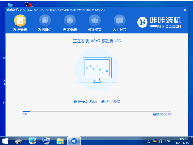 080930y13n4wuaenea3un6.png