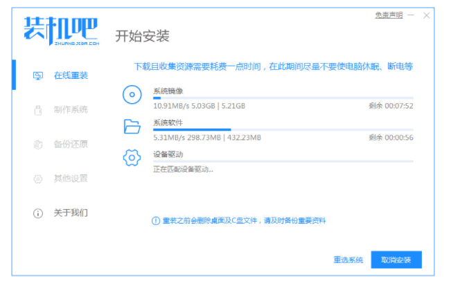080933ndcydzyupwc286wb.png