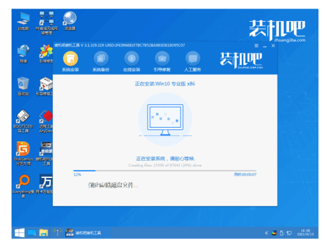 080933qap1s1xopkfpo62s.png
