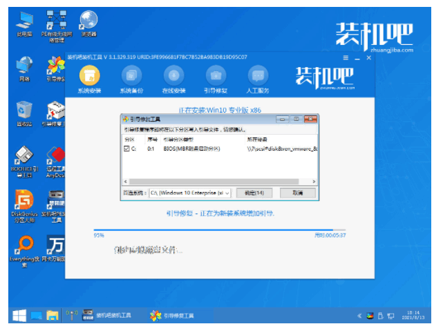 080933qcd1nxwklbbdr7fd.png