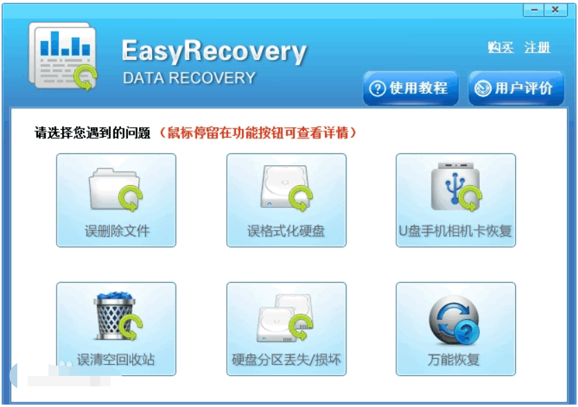080936wcfqlzz6r7qq2fw2.png