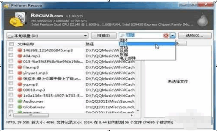 080938zwx7mw7zlwuvyhzc.png