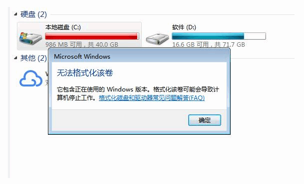 080942bj6rjzrrcgj87drr.png