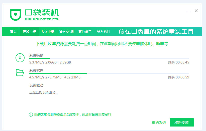 080942t66aeuae3tago79f.png