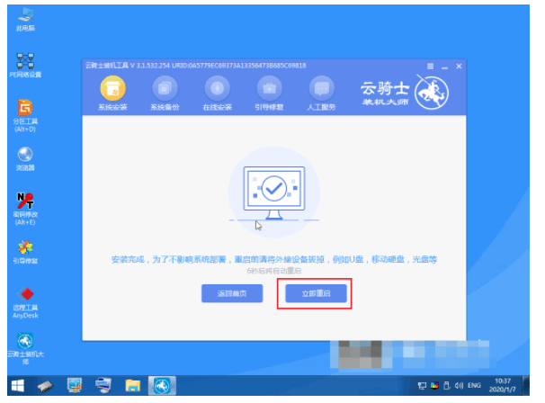 080947ynyb8vdy2yzzxnuu.png