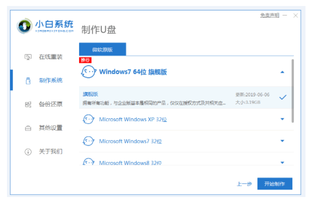 081001v211np456ii2144n.png
