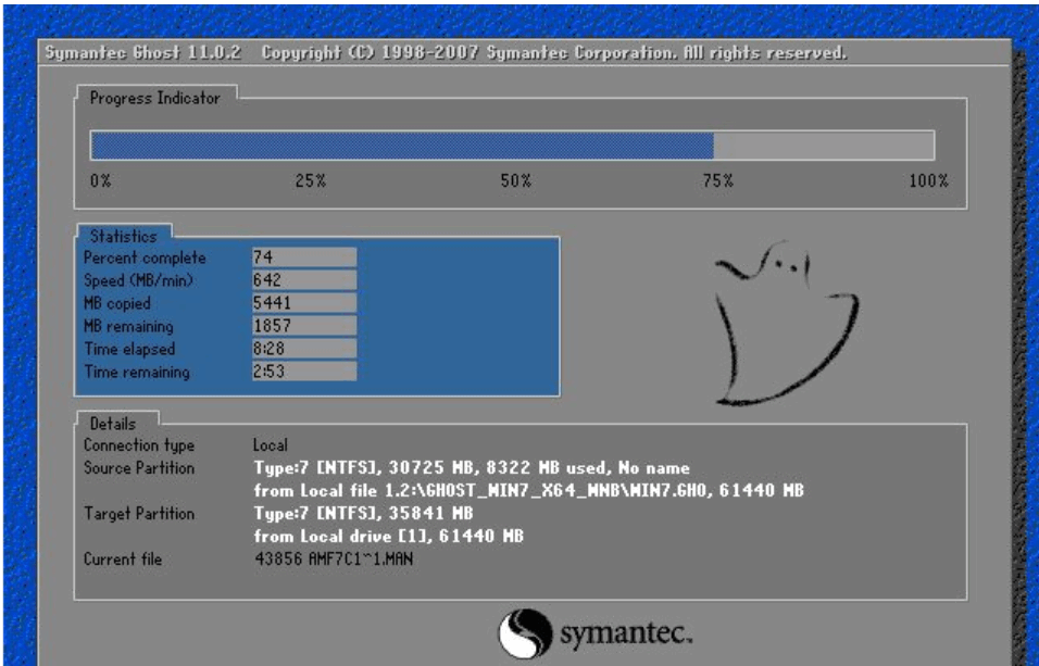 081005windedlrim1ir8dy.png