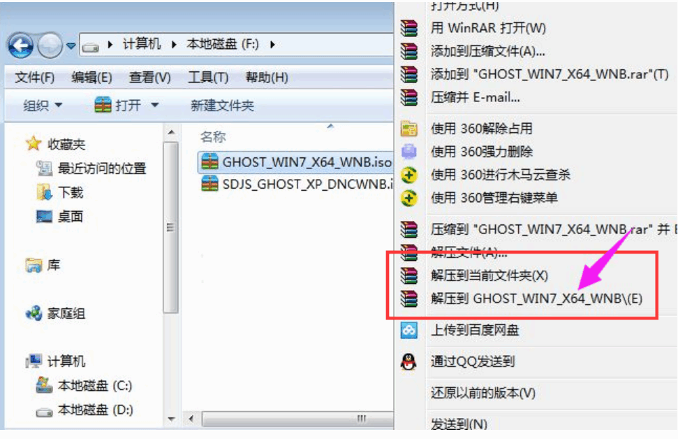 081005xqaiyji25h72y4d7.png