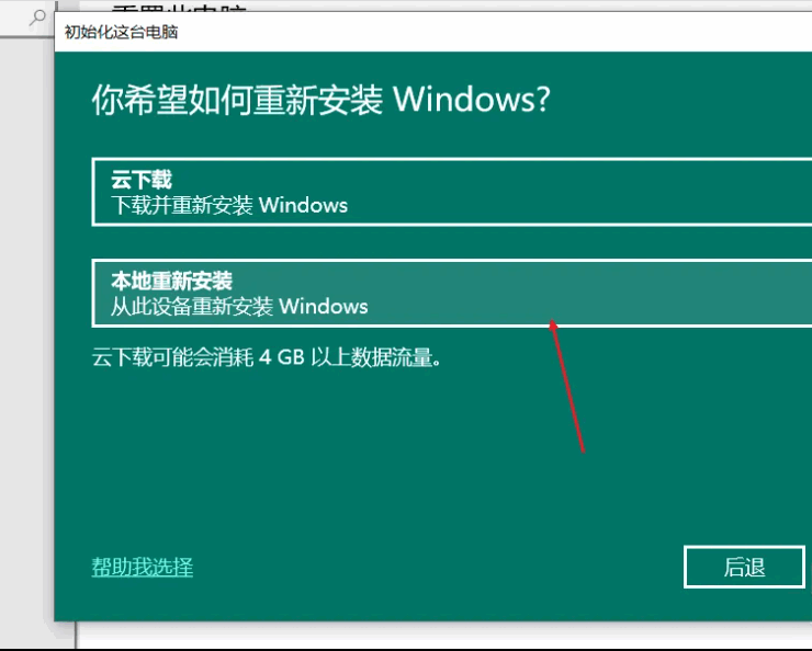 081007cidjdsruf778937k.png