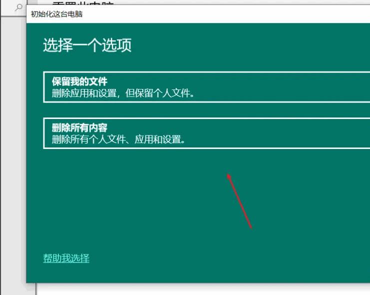 081007fyoyposdegsj4jxs.png