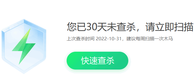 081010rovkknddkodkcbcv.png