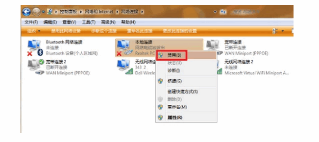 081012ehxh6a684o8q6za6.png