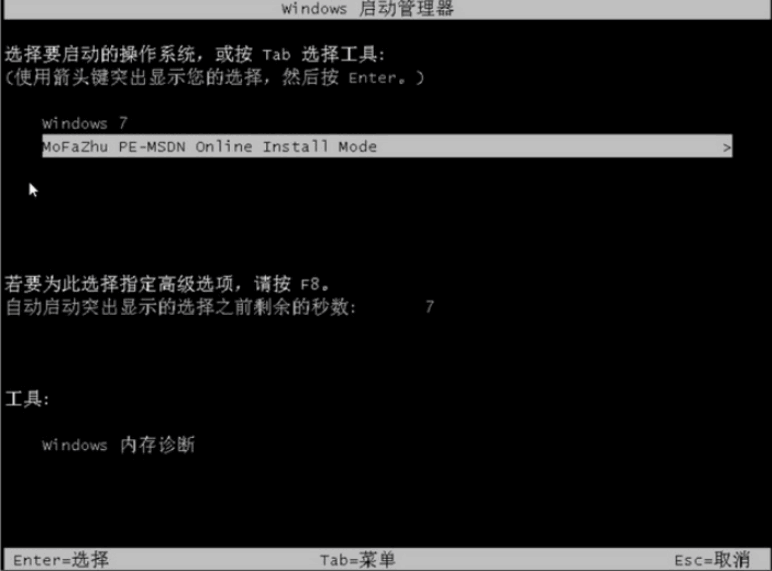 081017cl8l4b8sz6l8s84u.png