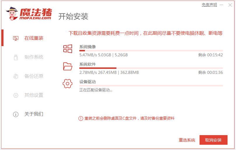 081017xuyg3su67a4g6fuu.png