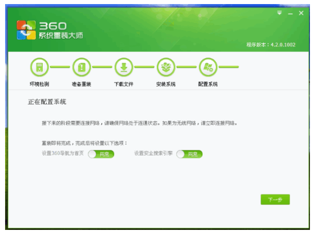 081023i00ialbod80308nm.png
