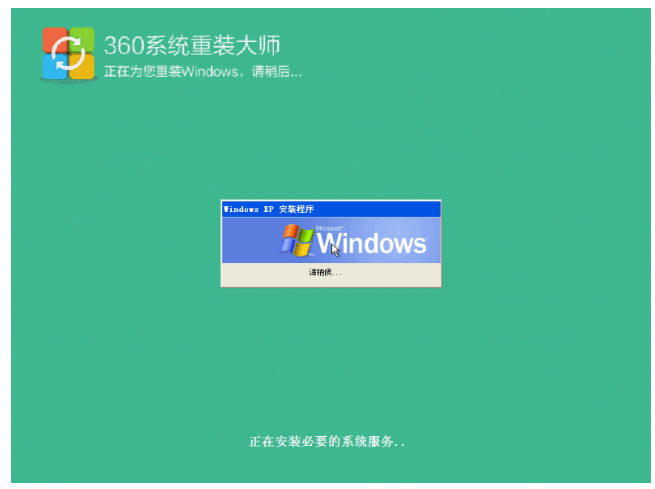 081023pwrntuuon18eeqee.png