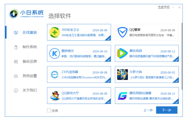 081025xtm271z2xry2mrv0.png
