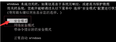 081027a23110k24lqhfqpf.png