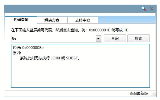 081030n7obiee9tvkbmto3.png