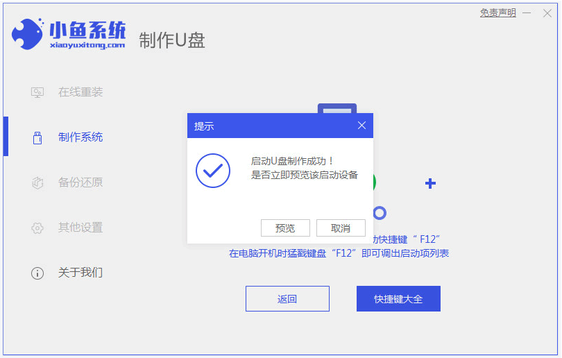 081040yl2aai8zd2l481s8.png